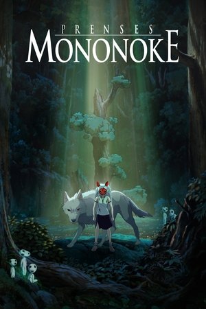 Prenses Mononoke | Princess Mononoke 1997