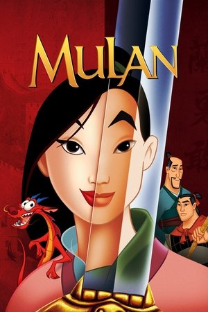 Mulan 1998