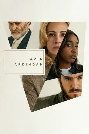 Avın Ardından 2025