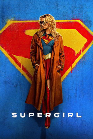 Supergirl 2026