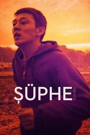 Şüphe | Beoning 2018