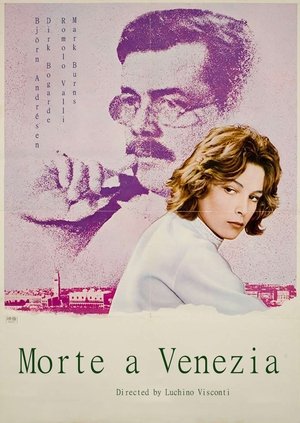 Venedik'te Ölüm | Death in Venice 1971