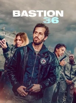 Merkez 36 | Bastion 36 2025