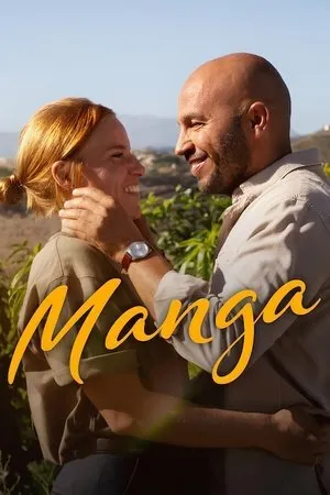 Mango 2025