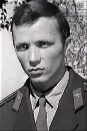 Юрий Червоткин
