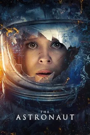 Astronot 2025