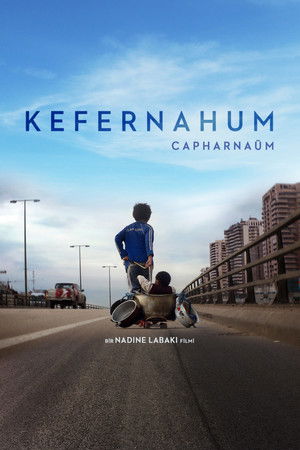 Kefernahum | Capharnaüm 2018